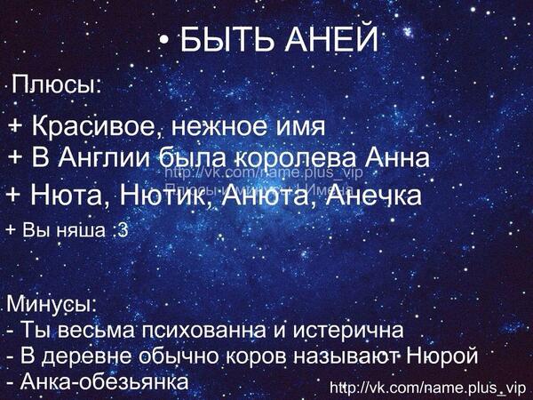 плюсы быть вовой картинки конюшенном содержании животное