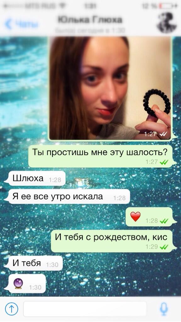 OliaMaximova's tweet photo. 💩❤️💩 мими подруга http://t.co/dgYPy4ZsD0
