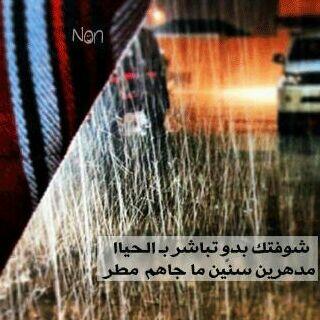 nasha38's tweet photo. http://t.co/6qDOiTj31r