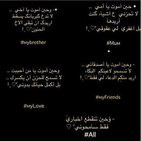 ahmadVIP7 tweet picture