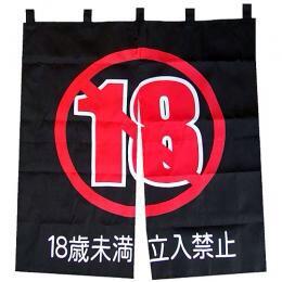 kaitu99's tweet photo. ハッピーバースデー自分^_^

ラインしてくれた方ありがとうございました、めっちゃ嬉しいわ^_^
これでゲオの禁断の部屋に入れるでw
マイハニーと一緒に行くかな。
てなわけで、自分18歳の誕生日おめでとww http://t.co/RPOJzSVzwU