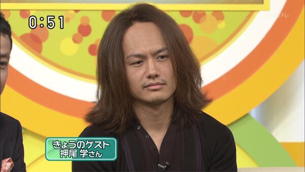 マジキチ犯罪者の名言 死にたいか 殺してやるよ 俺の目で 押尾学事件 09 押尾学 T Co Eeydkq8qme