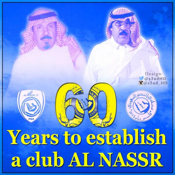 S3UDNFC's tweet photo. @0froooha 

من #تصميمي بمناسبة مرور ٦٠ عام على تأسيس النصر السعودي http://t.co/A5P0gNAfbo