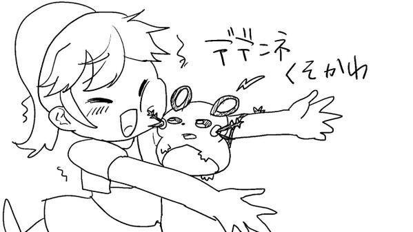 なんか絵を描きたいなーと思った。くそかわ 