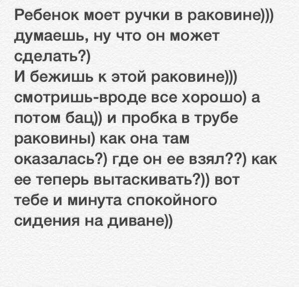 KatGrombl's tweet photo. Вчера я вытаскивала зубную щетку, сегодня пробку))) у меня скоро будут очень пластичные пальчики рук)) http://t.co/NVXFwJMoik