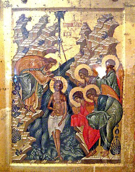 HuffPostArts's tweet image. Happy Epiphany or Theophany or Armenian Christmas! Let&apos;s celebrate with some art:

Russian icon from 1497