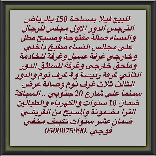 yzoodx tweet picture