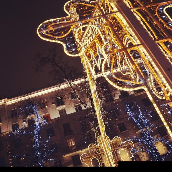 Coldplyer tweet picture