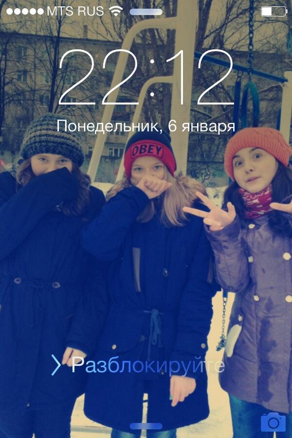 usisc's tweet photo. Ебанашки) http://t.co/9Eor5OxfIG