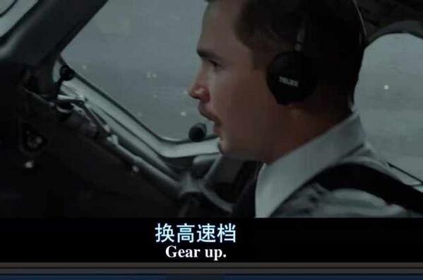 我们坚持专业化、精准化的翻译理念，绝不会允许图中这种情况的发生：