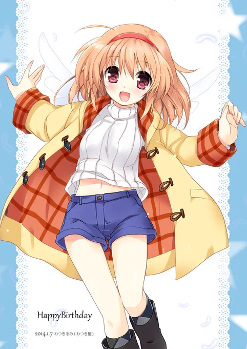 時間なくてちょっと手抜きっぽくなってしまいましたが、愛情はたっぷり込めました♥
見てくれると嬉しいです。
#月宮あゆ誕生祭 #HBDKey
http://t.co/wCGAUgPle7 