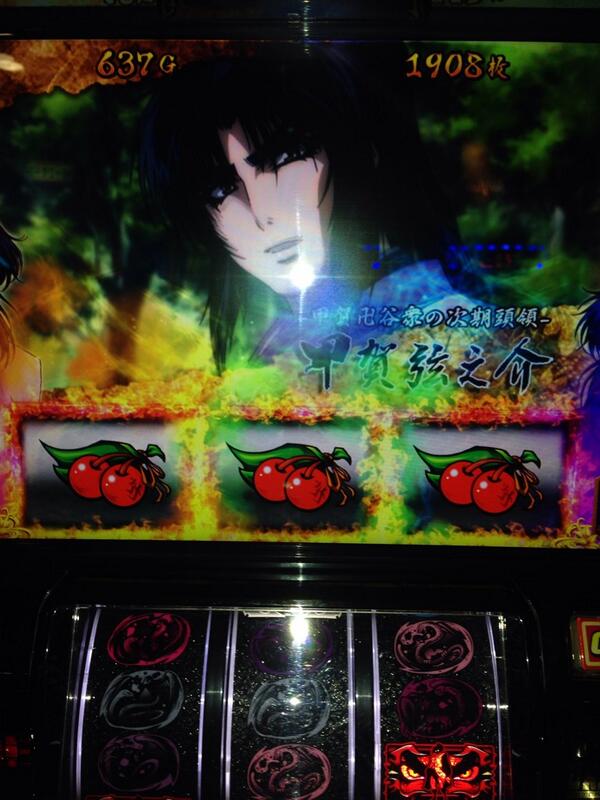 ike_take_'s tweet photo. 今年は調子がィイ‼︎
先ウーハーから強チェ枠レインボーでBIG本当にありがとうございます。 http://t.co/5u6vgZthIy