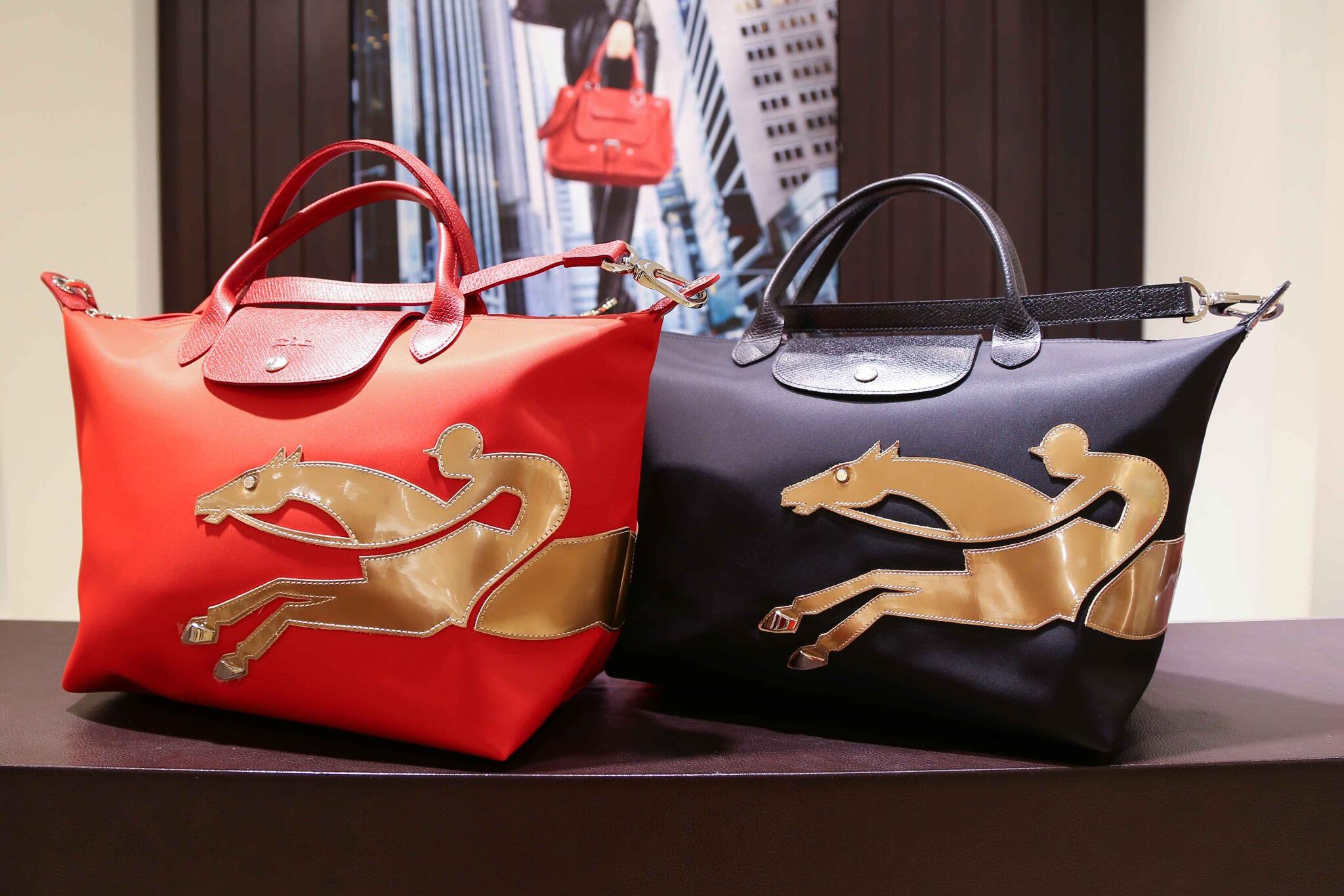 Longchamp horse bag sales