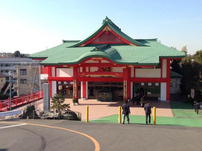 大明王院 東京身代り不動尊 寺院 お寺 杉並区 Tel 03 3304 11 なび東京