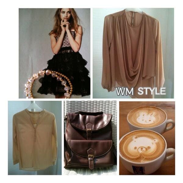 StyleWM tweet picture