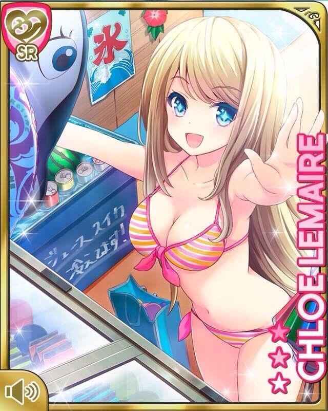 クロエ ルメールbot Q Chloechloebot Twitter
