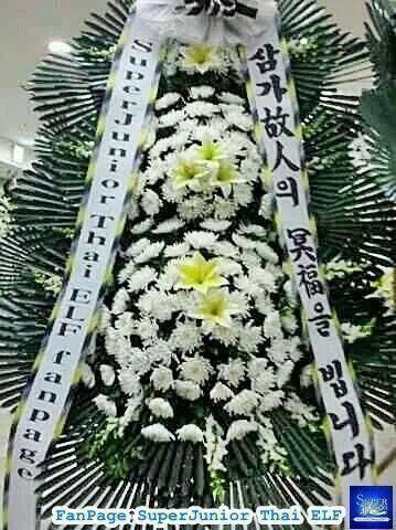 mamprelfer's tweet photo. อ่า ... เพิ่งเห็นว่าเอลฟ์ไทยเราก็ส่งไปร่วมแสดง���วามเสียใจเหมือนกัน [©Super Junior Thai ELF] #StayStrongParkJungsoo http://t.co/z2l3qOJRxf