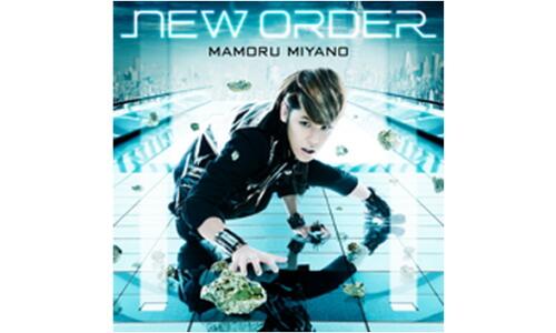 Otainf0 Auf Twitter 宮野真守 10thシングル New Order ジャケット写真公開 Http T Co Aogtyxygrk 予約 Http T Co Cwabilllcx Http T Co Zgktghi4x6 Otainf0 Auf Twitter 宮野真守 10thシングル New Order ジャケット写真公開 Http T Co Aogtyxygrk 予約 Http T Co Cwabilllcx Http T Co Zgktghi4x6