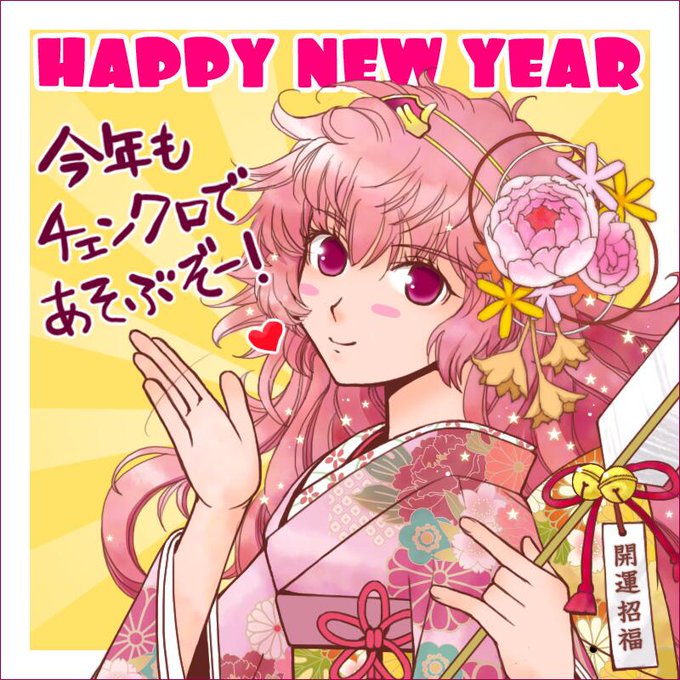 チェインクロニクルのtwitterイラスト検索結果 古い順 チェインクロニクルのtwitterイラスト検索結果 古い順