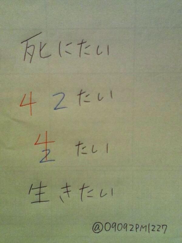 ymd_rysk_nr's tweet photo. @kaoru_k1212 http://t.co/cFCW9ATEUF