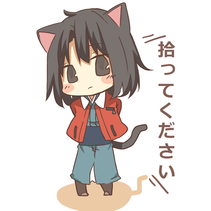 拾ってくださいのtwitterイラスト検索結果 古い順 拾ってくださいのtwitterイラスト検索結果 古い順