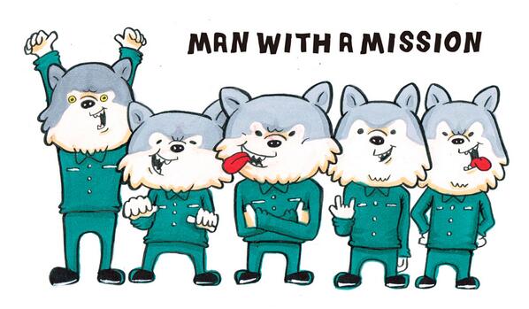 最も人気のある イラスト かわいい Man With A Mission イラスト 100 ベストミキシング写真 イラストレーション