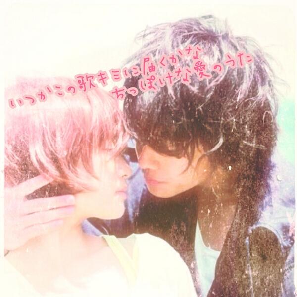 itgo_milk's tweet photo. カノ嘘仲間を増やしていきたくて作った垢です！
カノ嘘すきなひととつながりたいです！ぜひ、RTおねがいします！
#RTした人全員フォローする 
#カノ嘘
#カノ嘘好きな人RT http://t.co/54PO7I8fqv
