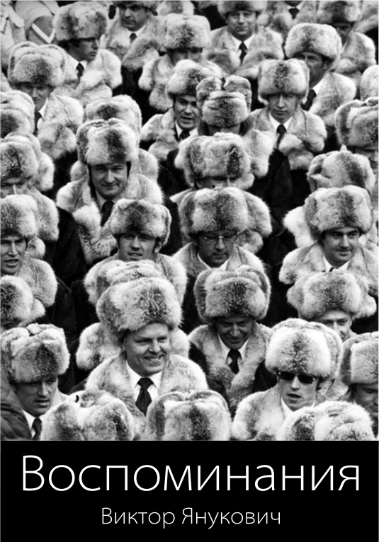 fake_kiselev tweet picture