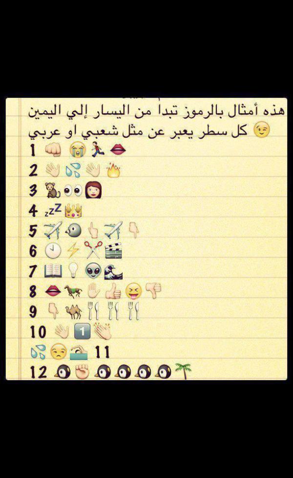 DSamarly tweet picture