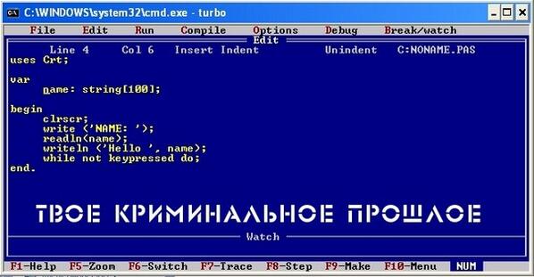 wisestowl's tweet photo. Ааааааа, как вчера. 

"@tproger: http://t.co/FPZVav1IjJ"