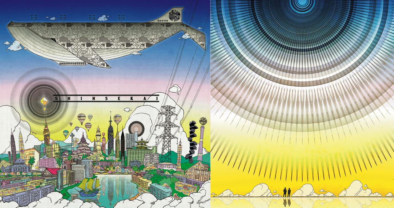 Twitter 上的 ゆず公式ツイッター New Single ヒカレ New Album 新世界 詳細発表 シングル曲5曲 に加え 新曲 よろこびのうた 素顔のままで ひだまり そして路上時代の名曲 所沢 など全15曲を収録 Http T Co Ejhbfhgxym Http T Co B6awzsfwcl