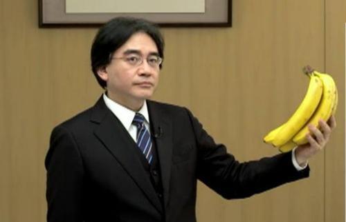 YourFriend_Kuri's tweet photo. Does my twitter account drive you bananas? http://t.co/d2wsCUeyPL