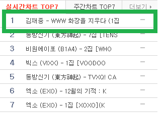 Bd_ZnujCUAATF3j.png:large