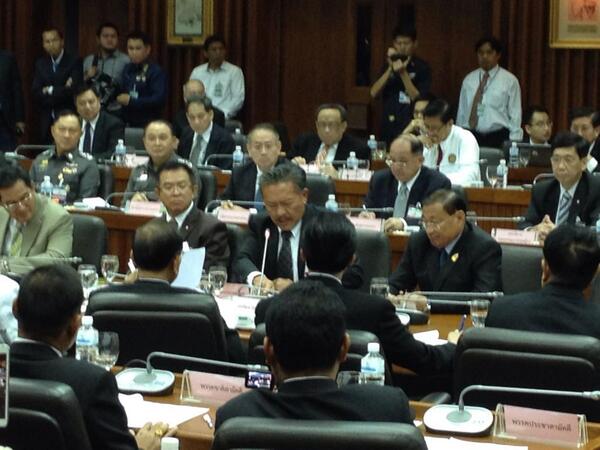 ดูรูปภาพบนทวิตเตอร์ ดูรูปภาพบนทวิตเตอร์