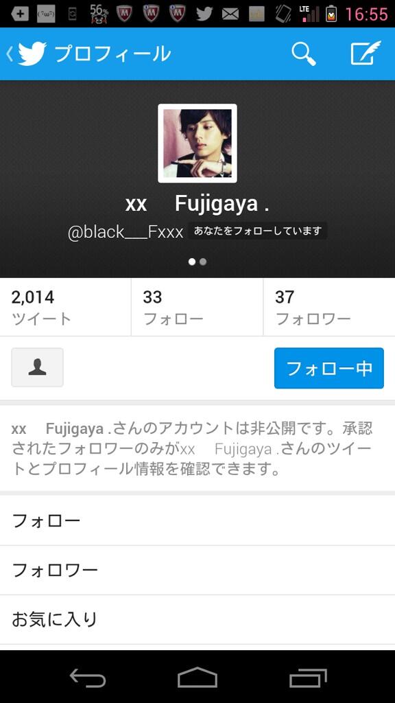 Mirei__1223's tweet photo. 【人探し】

私がこの垢はじめて、凄い助けてもらって
お世話になった人です。
でも、急に垢消していなくなっちゃって…
お願いします。この人知ってたら教えて下さい。

#拡散希望 http://t.co/4KhuClxTm4