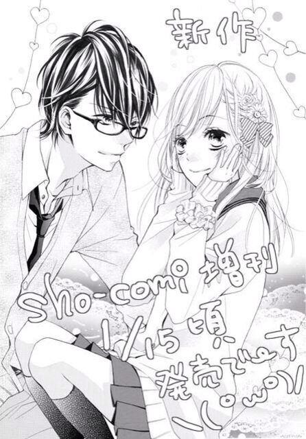本日発売〜!
よろしくお願いします(*ˊૢᵕˋૢ*)✧.*✧♥︎ 