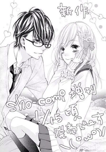 本日発売〜!
よろしくお願いします(*ˊૢᵕˋૢ*)✧.*✧♥︎ 
