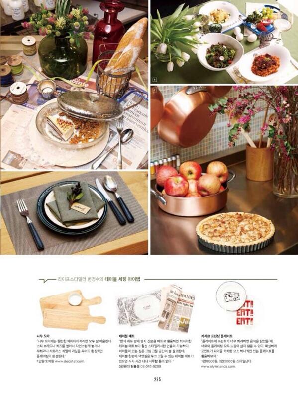 StylebyLuna's tweet photo. 스타일바이루나에서 인테리어 스타일링으로 참여한 The Celebrity 1월호 Story on the Table 컬럼을 소개합니다.
http://t.co/G9tEVsMjza http://t.co/8pZAqD4ylL