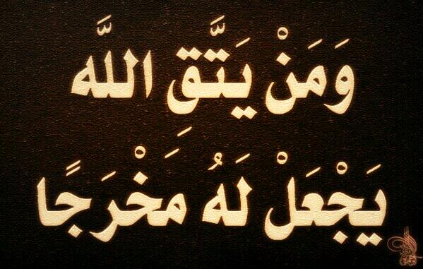 عُبودّي الْمَدينهّ%ّ (@q_vlv_p) on Twitter photo 