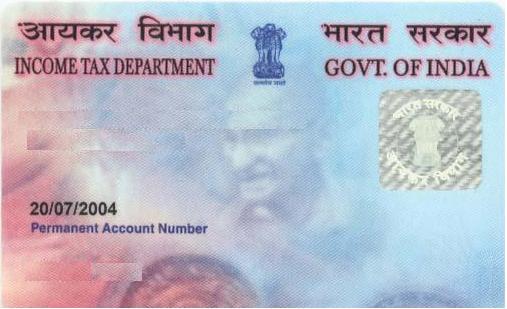 MeraAdharCard tweet media