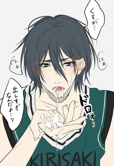 花宮真 ジャン Bllike0517aiand Twitter