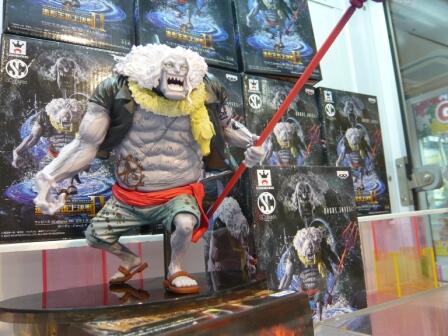 アドアーズサンシャイン店 Pa Twitter ワンピース 造形王シリーズからホーディが入荷してます 細かい造形がカッコいいsd ﾟ ﾟ ﾃﾞｽ ワンピース ホーディ フィギュア 池袋 Http T Co Ih4lbrwugu