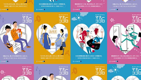 Co.Design tweet media