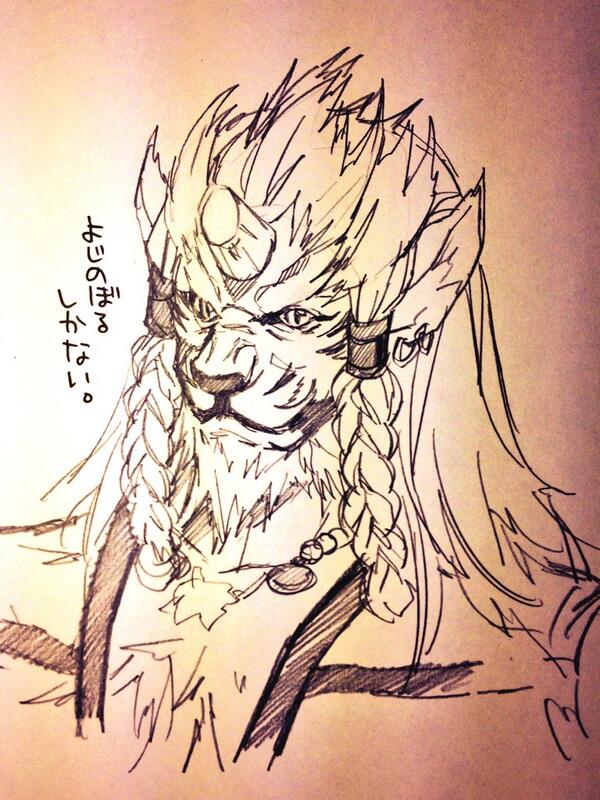 種村有菜 落書きキマリ Http T Co 3yswsmmuwj 種村有菜 落書きキマリ Http T Co 3yswsmmuwj