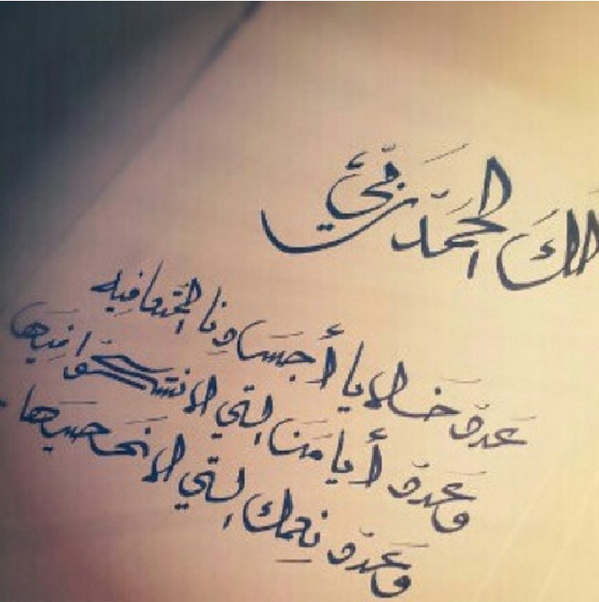 alao563's tweet photo. http://t.co/V6Oy5Dl7PN