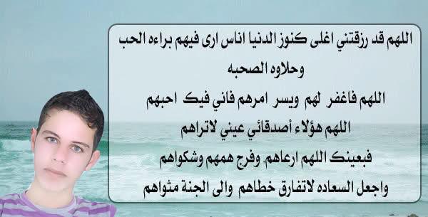 drmervat's tweet photo. http://t.co/3sVNJAKvGx