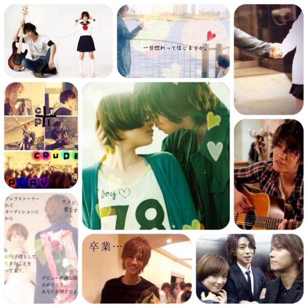 ys_0411's tweet photo. カノ嘘、好きor知ってるって言う人RT！ http://t.co/hPiPfHm6T8