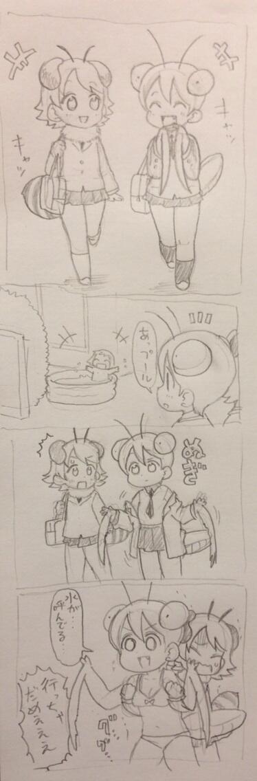 ミツバチちゃんとカマキリちゃん4コマ 