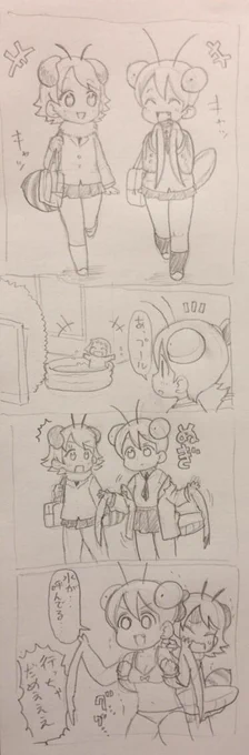 ミツバチちゃんとカマキリちゃん4コマ 