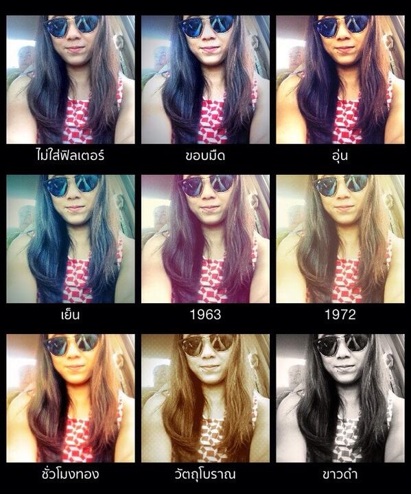 kae_wk's tweet photo. ทวิตตง ทวิตเตอร์ 🐥 http://t.co/uwxSpJwgun